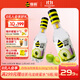 蜂解西梅油柑汁蜂蜜水 0脂肪健康果汁飲料飲品整箱360g*6瓶