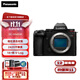 松下（Panasonic）S5M2/S5二代 全畫(huà)幅微單/單電/專(zhuān)業(yè)數碼照相機 可用于直播相機 相位混合對焦 實(shí)時(shí)LUT 6K視頻拍攝 S5M2丨單機身（不含鏡頭）