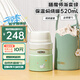 膳魔師燜燒杯316L不銹鋼寬口燜燒罐學(xué)生帶飯保溫飯盒輔食罐便當(dāng)盒 TCLF 綠色燜燒罐（帶罐套+餐勺） 520ml