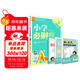 2026小學(xué)必刷題 數學(xué)六年級上冊 人教版 教材同步練習輔導書(shū) 理想樹(shù)圖書(shū)