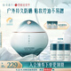 花西子【出游必備】小蓮傘高倍防曬霜SPF50+防水防汗軍訓女隔離素顏霜