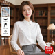 韓曼柯（HANMANKE）白色襯衫女簡(jiǎn)約長(zhǎng)袖單上衣日常休閑免燙女裝通勤面試職業(yè)正裝襯衣