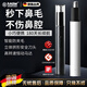 RASW德國電動(dòng)鼻毛修剪器男士專(zhuān)用迷你便攜鼻毛清理充電式專(zhuān)用剪刀干凈不留痕跡送父親爸爸生日禮物老公 【經(jīng)典黑】舒適剃凈 不傷鼻腔  2025新款升級 送禮優(yōu)選