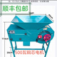 加厚農用電動(dòng)風(fēng)車(chē)風(fēng)谷機風(fēng)選機清糧機篩選小麥稻谷玉米分選機 手電兩用（500瓦電機）
