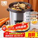 依立商用紫砂電燉鍋10升大容量燉盅煲湯鍋電湯鍋酒店粥鋪煮粥電紫砂鍋10-13人燉湯熬粥 2-610 大容量湯煲 10L
