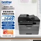 兄弟（brother）DCP-L2548DW黑白激光雙面辦公打印機(jī)手機(jī)無(wú)線有線家用自動(dòng)輸稿一體機(jī)復(fù)印掃描2550dw升級(jí)款