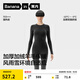 蕉內(nèi)熱皮703+++男女士保暖內(nèi)衣加絨加厚羊毛秋衣秋褲套裝7A抗菌打底衣 【女士】羊90度灰 M
