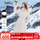 百圖betu女裝冬季新款羽絨服連帽松緊腰帶白鴨絨外套女2412T03 香檳色 XS