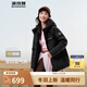 波司登（BOSIDENG）25年新款女款保暖防風(fēng)舒適顯瘦短款時(shí)尚百搭厚冬季外套 黑色8056【經(jīng)典極簡(jiǎn)風(fēng)】 M 165/88A 110斤-120斤