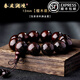 秦庭瀾境 QINTINLANJIN小葉紫檀手串男滿(mǎn)金星輕奢盤(pán)玩木質(zhì)佛珠手把件七夕生日禮物送男友 12mm[檀木葫蘆款]