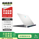 外星人（Alienware） M/X系列 電競游戲本二手筆記本電腦 以質檢報告為準 Alienware M17 系列
