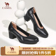 駱駝（CAMEL）高跟鞋女秋季新款通勤單鞋柔軟舒適一腳蹬休閑皮鞋工作鞋子女 L23A155027黑色 40