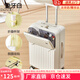 袋鼠多功能行李箱前置開(kāi)口大容量旅行箱萬(wàn)向輪拉桿箱學(xué)生結實(shí)耐用皮箱 奶白色【前開(kāi)口+多功能】 20英寸 【可登機短途】