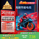 小米有品4K超高清液晶電·視機智能網(wǎng)絡(luò )wifi語(yǔ)音客廳臥室護眼家用會(huì )議投屏ktv超薄大屏監視顯示器 50英寸超高清智能網(wǎng)絡(luò )版
