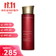 嬌韻詩（CLARINS）彈簧水分逆齡精華水煥顏緊致花漾年華水送女友雙十一生日禮物 (女神精華水)花樣年華200ml