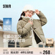 森馬（Semir）森馬羽絨服女新中式仿兔毛領(lǐng)短款保暖外套24冬新款109724113017