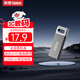 ThinkPad聯(lián)想ThinkBook 8GB USB2.0 U盤(pán) 電腦u盤(pán)辦公學(xué)習(xí)商務(wù)多功能大容量?jī)?yōu)盤(pán)車載U盤(pán)TSU10
