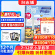 包郵 哈博士興趣數(shù)學(xué)3-6年級雜志訂閱 2026年1月起訂閱 1年共12期 小學(xué)生三四五六中高年級邏輯思維訓(xùn)練課外學(xué)習(xí) 雜志鋪 小學(xué)數(shù)學(xué)學(xué)習(xí)輔導(dǎo) 小學(xué)生課外閱讀數(shù)學(xué)拓展新課標(biāo)非過期刊