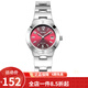 卡西歐（CASIO） 卡西歐(CASIO)手表鋼帶粉色女士休閑優(yōu)雅小巧小表盤(pán)石英學(xué)生女表 紅盤(pán)鋼帶LTP-1241D-4A2