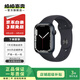 Apple Watch Series7 蘋(píng)果手表可測血氧 二手智能手表 二手手表S7 S7/蜂窩/午夜色 45mm