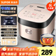 蘇泊爾（SUPOR） 電飯煲電飯鍋微壓5L大容量4-5-10人電飯鍋家用多功能一體藍鉆球釜柴火飯智能預約多功能電飯煲 【20分鐘快煮飯】 5L 金色