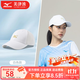 美津濃（MIZUNO）男女款經(jīng)典運動(dòng)棒球帽嘻哈平沿帽子 白金C3CW43Z101