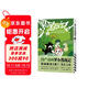 羅小黑戰記2 國產(chǎn)動(dòng)畫(huà)《羅小黑戰記》漫畫(huà)版第2冊！B站9.9分國漫之光！