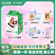 富士（FUJIFILM）  instax立拍立得相機 3英寸mini迷你相紙膠片膠卷 3寸雙包+相冊+收納盒+冰箱貼【含20張白邊】 官方標配