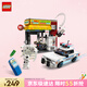 樂(lè )高（LEGO）積木拼裝超級英雄76311 蜘蛛俠大戰斑點(diǎn)男孩女孩兒童玩具生日禮物