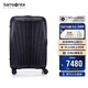 新秀麗（Samsonite）行李箱25英寸拉桿箱鉆石箱可擴容旅行箱包QP6黑色托運密碼箱