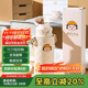 杯具熊（BEDDYBEAR）彈蓋直飲保溫杯女帶杯套便攜杯子大容量學(xué)生水杯470ML珍珠小丸子