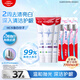高露潔（Colgate）勁白系列小蘇打牙膏牙刷套裝（牙膏北美留蘭味 120g×3+牙刷×3）