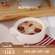 琺寶（staub）手作粗陶砂鍋煲湯鍋燉鍋燉肉湯鍋煲仔飯家用燜飯煮粥稻米白 12cm陶瓷燉盅（不可明火） 0.4L