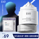 奕沃（EIIO）清潔泥膜第三代補水粉刺黑頭閉口毛孔控油白泥男女ello送禮物 第三代清潔泥膜100g