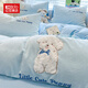紅豆卡通牛奶絨四件套秋冬季加絨被套床單可愛(ài)保暖宿舍三件套床上用品 蝴蝶奶狗-baby藍 四件套1.8m床適用-被套200*230cm