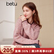 百圖betu女裝春季新款復(fù)古針織開衫撞色小香風(fēng)毛衣外套女2401T74 粉紅 M