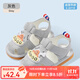 婧麒（JOYNCLEON）嬰兒鞋子夏季幼兒男童女寶寶學(xué)步鞋叫叫兒童涼鞋一歲軟底布鞋 嬰兒叫叫鞋（灰色） 20 碼  內長(cháng)13.5cm