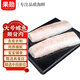 果勛鱈魚(yú)頸背肉脊背凈重2斤去皮去刺鱈魚(yú)段柳嬰幼兒寶寶輔食海鮮水產(chǎn)