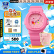 卡西歐（CASIO）手表女學(xué)生baby-g防水運動(dòng)學(xué)生日韓電子表BGA-310送女友七夕禮物 BGA-10-4APRB莓果粉贈專(zhuān)屬筆袋