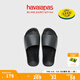 havaianas哈唯納Slide Classic經(jīng)典一字拖情侶夏平底舒適海邊沙灘 0090-火耀黑 39-40 巴西碼