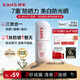 韓束白蠻腰防曬霜40g美白防水防汗戶外軍訓(xùn)高倍防曬生日禮物男女