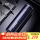 希諾（HEENOOR）保溫杯男士商務(wù)大容量車(chē)載便攜不銹鋼帶濾網(wǎng)商務(wù)水杯泡茶杯禮盒裝 紫羅蘭 330ml