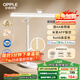 歐普（OPPLE）米家智控調光護眼臺燈學(xué)習兒童學(xué)生防藍光防近視全光譜米悅pro
