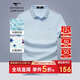 七匹狼短袖T恤男士夏季7A抗菌涼感POLO衫商務(wù)休閑上衣服青年易打理男裝