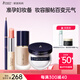 袋鼠媽媽 護膚品彩妝4件套準孕婦可用口紅眉筆散粉粉底液化妝品專(zhuān)用