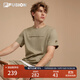 FILA FUSION斐樂(lè )潮牌男裝針織短袖衫2025秋季新款時(shí)尚休閑舒適純棉T恤 靡亞棕-LK XL 180/100A/XL
