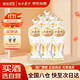 西鳳酒 國花瓷10年陳釀 52度 500ml*6瓶 整箱裝 鳳香型白酒 雙11鉅惠