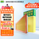 曼牌（MANNFILTER）空氣濾芯空氣濾空濾C39005適23-25款銳界L2.0T航海家冒險家2.0T