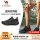 駱駝（CAMEL）【全地形】追云國產(chǎn)運動(dòng)鞋男體育生健身休閑旅游登山緩震跑步鞋女 7714-1，幻影黑，女 （四季款） 38