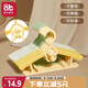 愛貝迪拉（AIBEDILA）衣架10支兒童晾衣?lián)巫計(jì)雰簩殞毤矣梅阑瑫褚裸^可伸縮收納